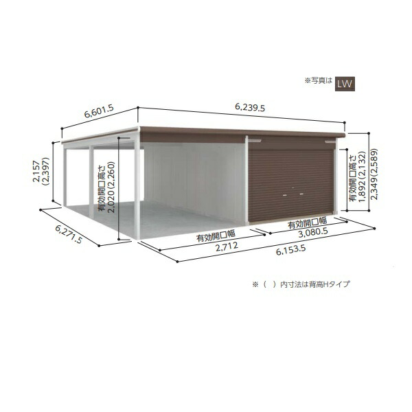 再販商品目録ペイジ