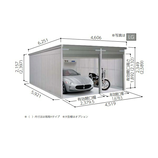 再販商品目録ペイジ