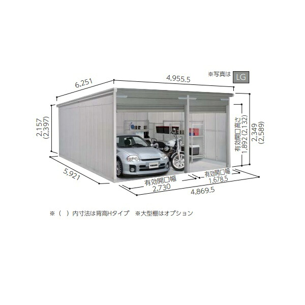 再販商品目録ペイジ