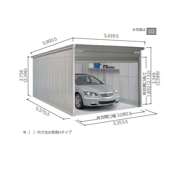 [関東限定配送]ヨド物置 [VGCU-3355 基本棟] ラヴィージュlll 標準高タイプ 豪雪型 ラグジュリアスウッド ♪｜まいどＤＩＹ