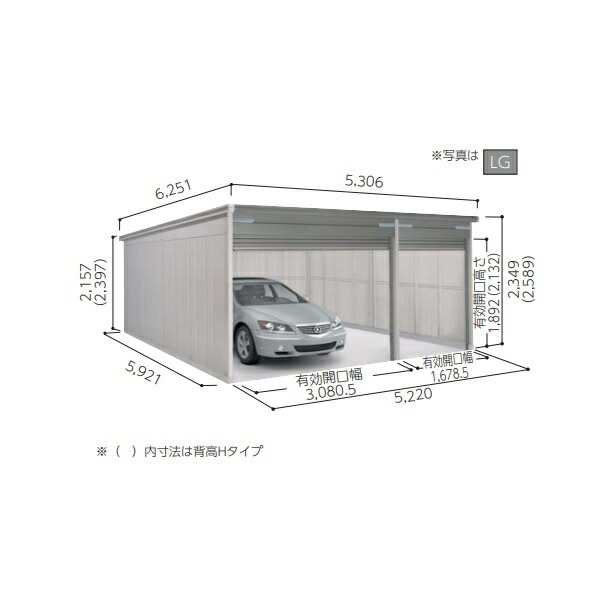 再販商品目録ペイジ