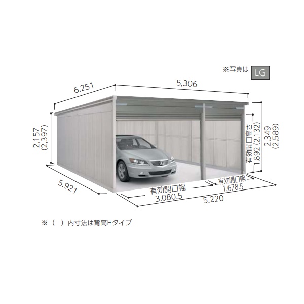 再販商品目録ペイジ