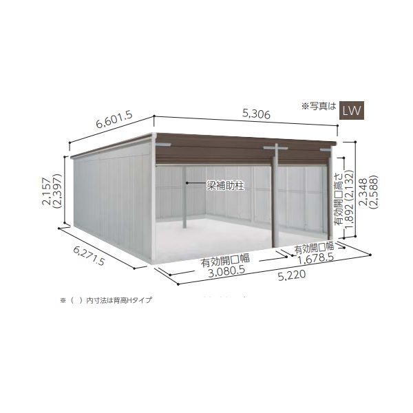 再販商品目録ペイジ