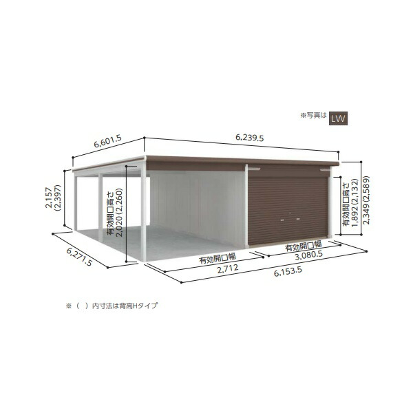 再販商品目録ペイジ