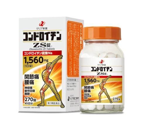 【第3類医薬品】【ゼリア新薬】コンドロイチンＺＳ錠　２７０錠（約45日分）