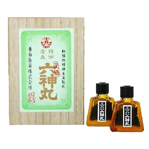 【第2類飲み薬】本方虔修六神丸(450粒)【お取り寄せになる切っ掛けがございます】【貨物輸送無料（沖縄・北海道・離島を除く）】