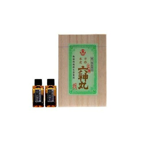 【第2類飲み薬】本方虔修六神丸(720粒)【お取り寄せになる切っ掛けがございます】【貨物輸送無料（沖縄・北海道・離島を除く）】