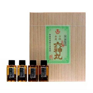 【第2類飲み薬】本方虔修六神丸(1060粒)【お取り寄せになる切っ掛けがございます】【貨物輸送無料（沖縄・北海道・離島を除く）】