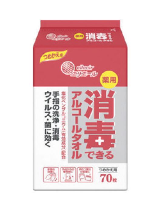 2022秋冬新作 薬用消毒できるアルコールタオル 詰替用 70枚入 montemar.com.mx