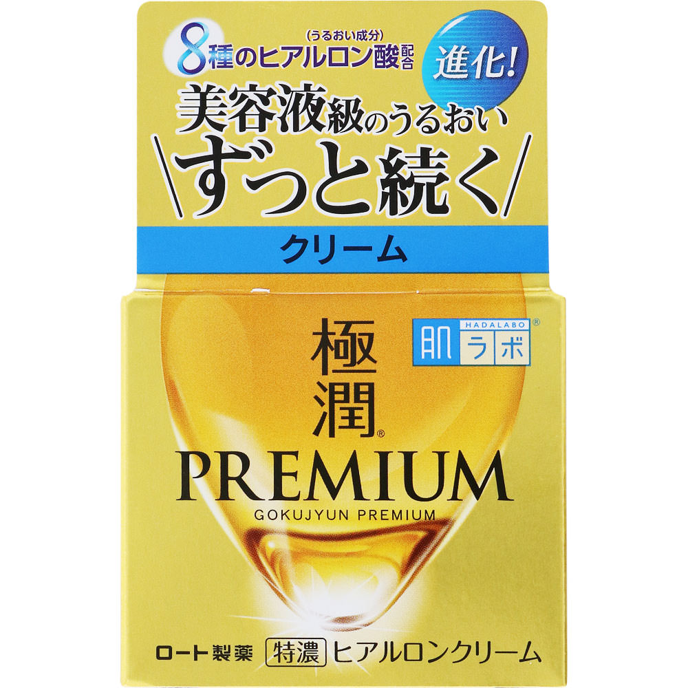 【単品9個セット】 ロート製薬 肌研 肌ラボ 極潤ヒアルロンクリーム 50g 基礎化粧品 クリーム ジェル(代引不可)【送料無料】 楽天市場】【A】 ロート製薬 肌ラボ 極潤 ヒアルロンクリーム 50g
