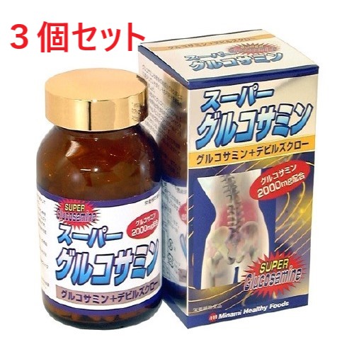 【エントリーでP10倍】【貨物輸送無料：北海道・沖縄を除く】【ミナミヘルシーフーズ】スーパーグルコサミン(360粒)×3個仕掛ける 栄養調整食品-ダイエット・健康