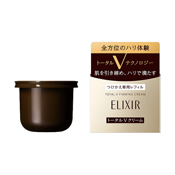 資生堂　エリクシールシュペリエル トータルＶ　ファーミングクリーム　つけかえ用（50g）