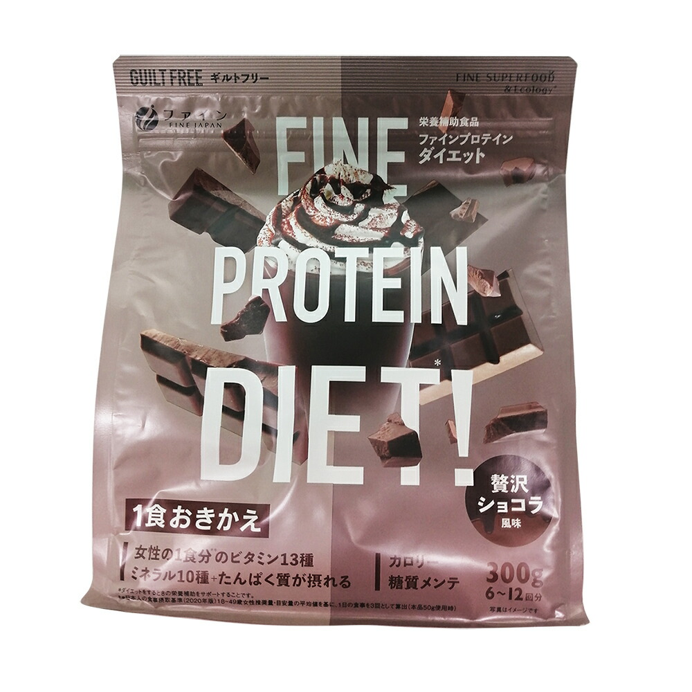 楽天市場】【株式会社カーブスジャパン】Healthy Beauty