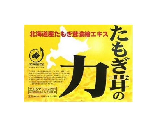 たもぎ茸の力 42ml×30入【送料無料（北海道・沖縄を除く）】