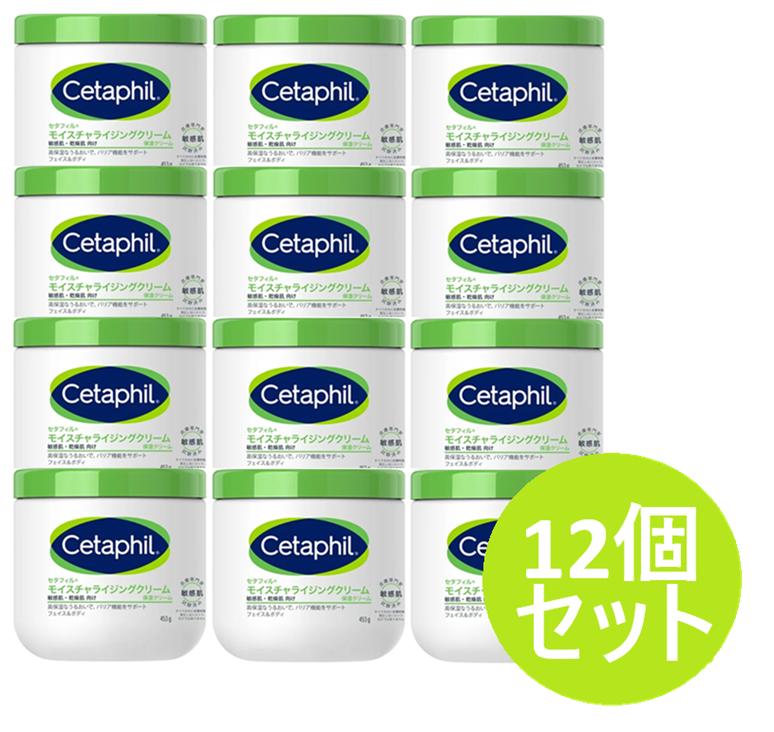 セタフィルモイスチャライジングクリーム 453g(12個セット)【送料無料：沖縄・北海道・離島を除く】｜まいどドラッグ
