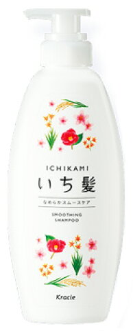楽天市場 クラシエ いち髪なめらかスムースケアシャンプー ポンプ 480ml まいどドラッグ