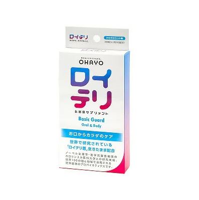 SNSで話題 【即日発送】  【M0DIOLMTEXQ】 限定デザイン