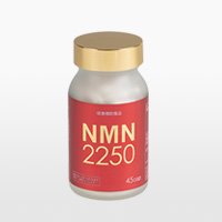 【エンチーム】 NMN2250 (45カプセル) ニコチンアミドモノヌクレオチド