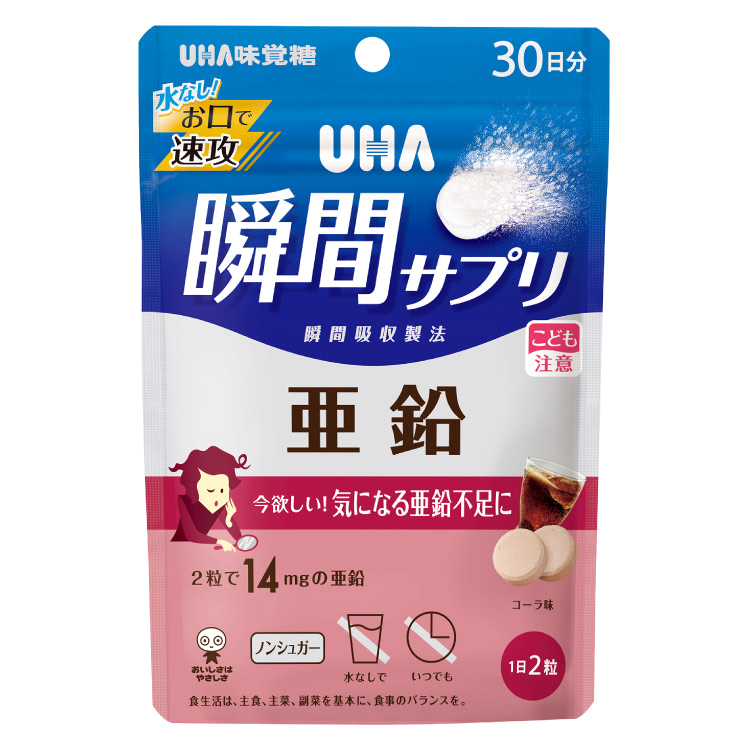 今日の超目玉】 ヤマトタカハシ 昆布逸品詰合 M-30BC 3缶×6箱メーカー