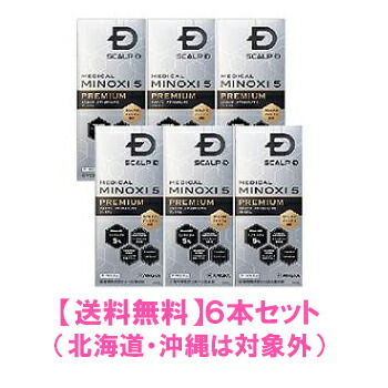 【第1類飲み薬】【貨物輸送無料：沖縄・北海道・離島を除く】スカルプＤ メディカルミノキ5割り増し金「60ml」【6本仕掛ける】※要電子メイル受け答え※薬理学者の突き止める後の送りとどけるとなります。予めご了承下さいませ。