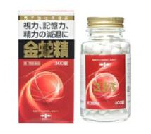 【エントリーでP10倍】【第1類飲み薬】金蛇精（きんじゃせい） 糖衣錠 300錠※要電子メール受け答え※薬理学者の突きとめる後の送りとどけるとなります。予めご了承下さいませ。【貨物輸送無料：沖縄・北海道・離島を除く】