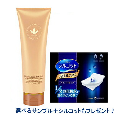 楽天市場】日本製☆薬用オウゴンアクアMKパック200g