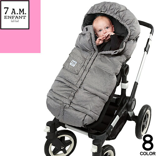 セブンエイエムアンファン 7am Enfant ベビーカー 防寒 フットマフ 高速配送 ダウン 寝袋 212 Blanket 日本正規品 防寒カバー 新生児