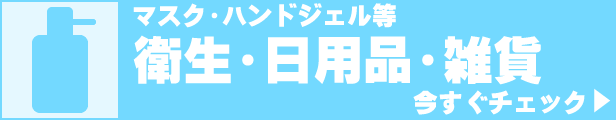 楽天市場】[ご注文後に宅配送料を加算します][ゆうメール→宅配便(+600