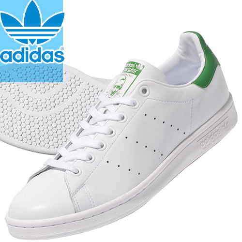adidas stan smith m20326