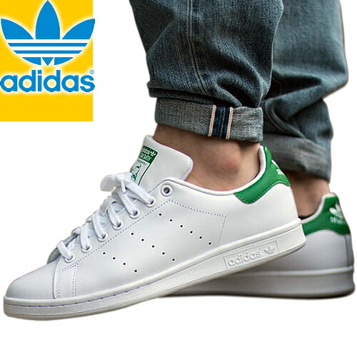 adidas stan smith m20605