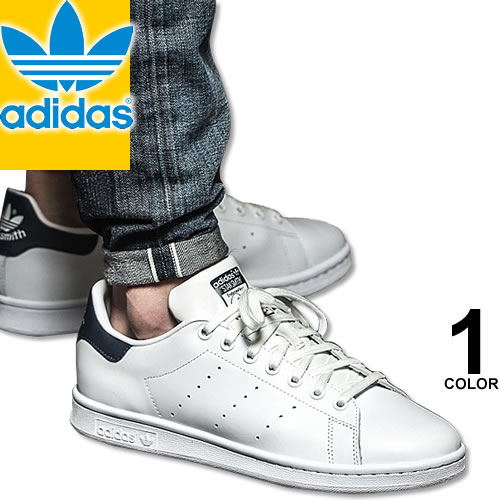 adidas stan smith story