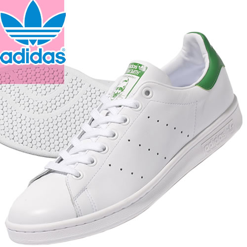 adidas stan smith b32703