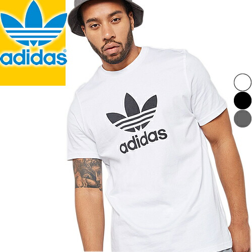 adidas cy4574
