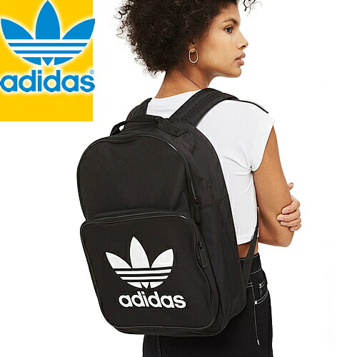楽天市場 アディダス オリジナルス リュックサック バックパック レディース メンズ ブラック 黒 通学 Adidas Originals Backpack Classic Trefoil Mss エムエスエス