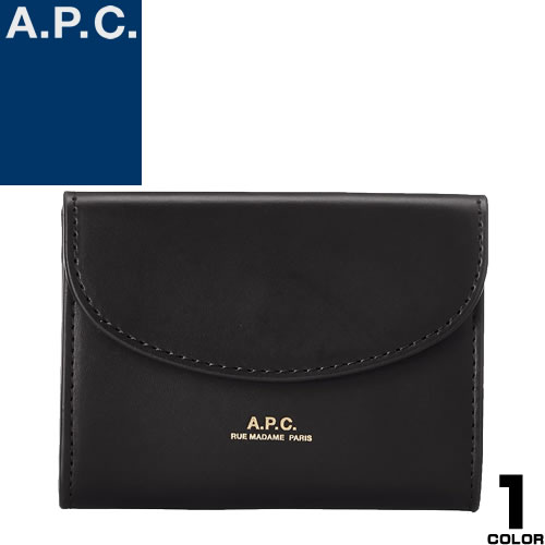 レビュー高評価商品 楽天市場】アーペーセー コイン 名刺入れ カードケース A.P.C. 小物