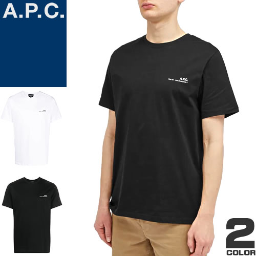 アーペーセー APC Tシャツ 半袖 クルーネック 丸首 メンズ ロゴ プリント コットン カジュアル おしゃれ 大きいサイズ ブランド 白 黒 ホワイト ブラック ITEM T-SHIRT COFBT H26904 [CP発送]