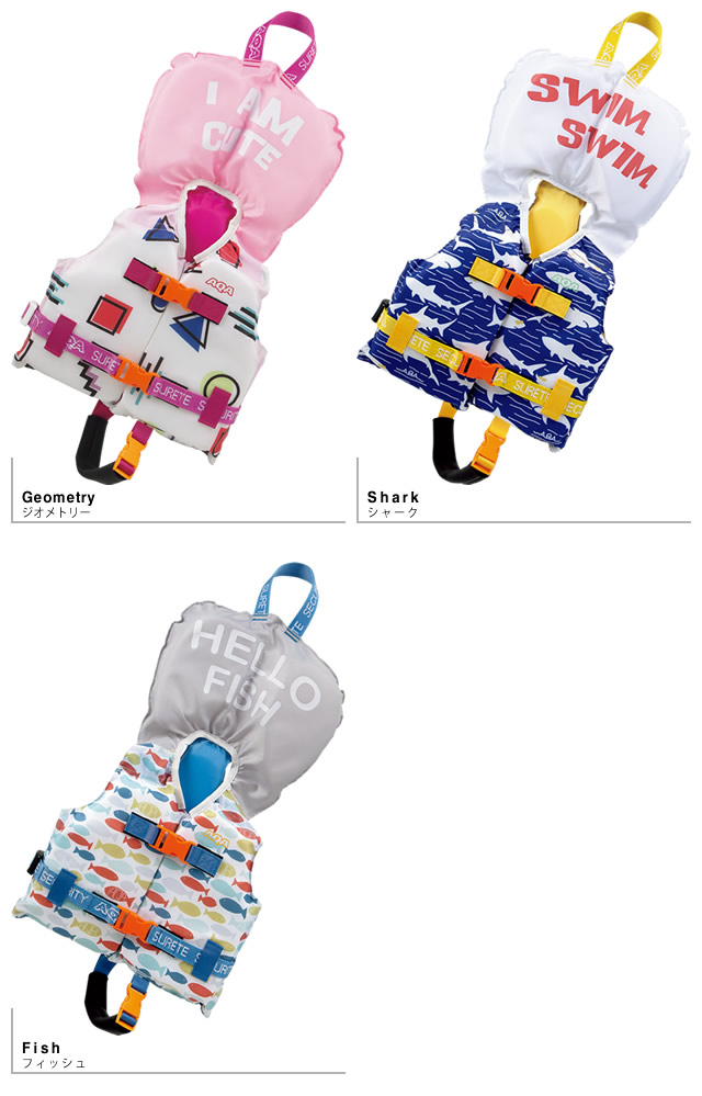 市場 Aqa ジュニア エーキューエー ベスト型 スノーケリングベスト 22年春夏新作 ライフジャケット フローティングベスト キッズ 浮き輪 子供