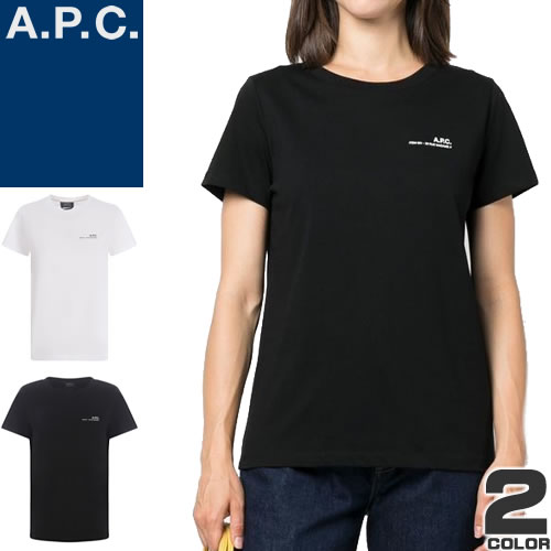 楽天市場】アーペーセー A.P.C. Tシャツ レディース 2024年春夏新作 半袖 ロゴ 刺繍 クルーネック 丸首 コットン 綿100% シンプル  カジュアル ブランド 大きいサイズ 白 黒 ホワイト ブラック DENISE T-SHIRTS COEZC F26842 [CP発送] :  MSS（エムエスエス）