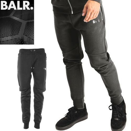 想像を超えての 楽天市場 ボーラー Balr スウェットパンツ ジョガーパンツ ストレッチパンツ メンズ 21年春夏新作 テックスウェットパンツ 大きいサイズ ブランド ストレッチ 黒 ブラック Q Series Slim Classic Sweatpants B1411 S Mss エムエスエス Web