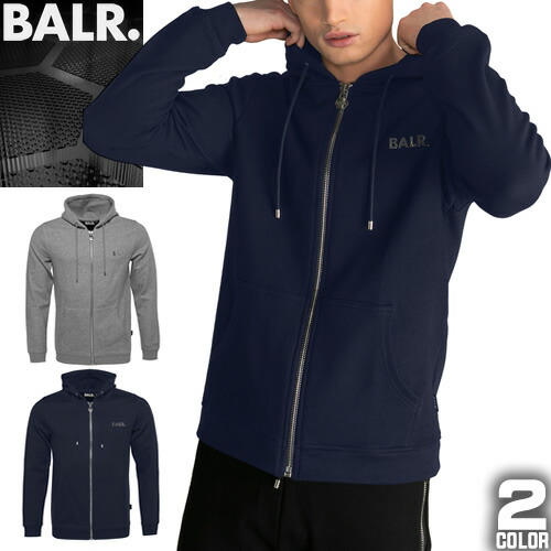 楽天市場】ボーラー BALR. パーカー ジップアップパーカー メンズ