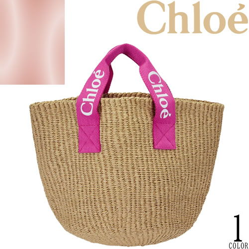 楽天市場】Chloe クロエ Basket Bag バスケットバッグ かご