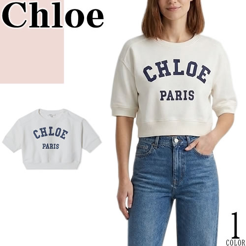 クロエ キッズ Chloe Kids トレーナー 半袖 レディース 2026年春夏新作 Tシャツ スウェット クロップド丈 ロゴ クルーネック 丸首 コットン ブランド カジュアル 白 ホワイト CROPPED LOGO T-SHIRT C20844 [ネコポス発送]