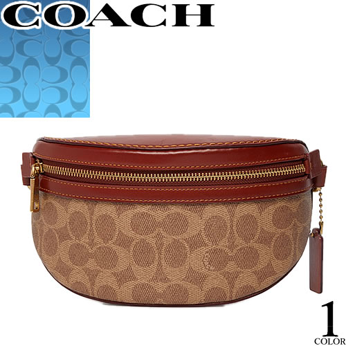 コーチ Coach バッグ ボディバッグ ウエストポーチ ウエストバッグ ベルトバッグ ショルダーバッグ レディース シグネチャー ブランド きれいめ 可愛い 斜めがけ 大人 小さめ 茶色 ブラウン Coated Canvas Signature Belt Bag B4nq4 S Prescriptionpillsonline Is