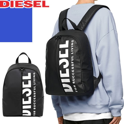 バックパック ディーゼル バッグ リュック Diesel ブランド Back バッグ リュック 小さめ 黒 おしゃれ ブラック リュックサック メンズ 年秋冬新作 ロゴ Bold Back Iii X P31 T8013 Mss エムエスエス 送料無料 イタリアのファッションブランドdiesel バックパック ディーゼル バッグ リュック Diesel ブランド Back バッグ リュック 小さめ 黒 おしゃれ ブラック リュックサック メンズ 年秋冬新作 ロゴ Bold Back Iii X P31 T8013 Mss エムエスエス 送料無料 イタリアのファッションブランドdiesel