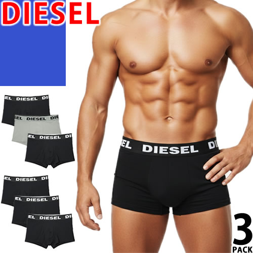 楽天市場】【3枚組】ディーゼル ボクサーブリーフ メンズ ボクサー
