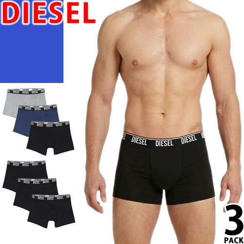 ディーゼル DIESEL ボクサーパンツ アンダーウェア 下着 3枚セット メンズ ロゴ コットン 無地 大きいサイズ ブランド プレゼント 黒 ブラック ネイビー グレー 3 PACK BOXER BRIEFS A00974 RSFAC [ゆうパケ発送]