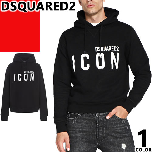 ディースクエアード DSQUARED2 パーカー スウェット トレーナー メンズ アイコン プルオーバー 裏起毛 ロゴ ブランド 大きいサイズ 黒 ブラック ICON HOODIE SWEATSHIRT S79GU0003 S25516｜MSS（エムエスエス）