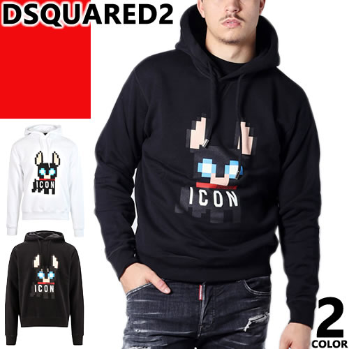 ディースクエアード DSQUARED2 パーカー プルオーバーパーカー スウェット トレーナー メンズ チロドッグ アイコン 裏起毛 大きいサイズ ブランド おしゃれ 黒 白 ブラック ホワイト ICON CIRO COOL HOODIE S79GU0105 S25516｜MSS（エムエスエス）