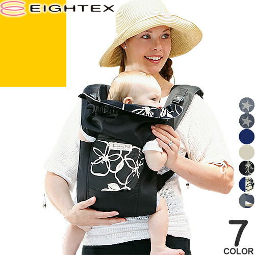 japanese baby sling