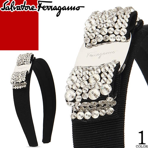 サルヴァトーレ フェラガモ Salvatore Ferragamo カチューシャ ヴァラ リボン レディース ヘアバンド ヘアアクセサリー クリスタル 痛くない 大人 上品 結婚式 フォーマル ブランド プレゼント 女性 黒 VARA BOW CRYSTAL HEADBAND 342758 [ネコポス発送]
